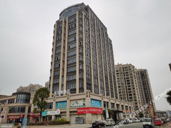 Vip House Hotel — Xiaoxi — photo 5