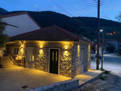 Vido Stone House in Kalavryta, Greece