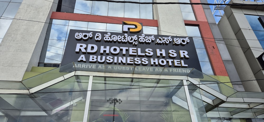 R D Hotels Hsr - last minute hotel in Bengaluru