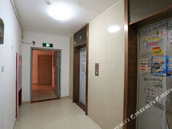 E Jia Hotel - last minute hotel in Xi'an