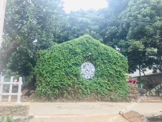 Oy - carbon neutral hotel in Beihai