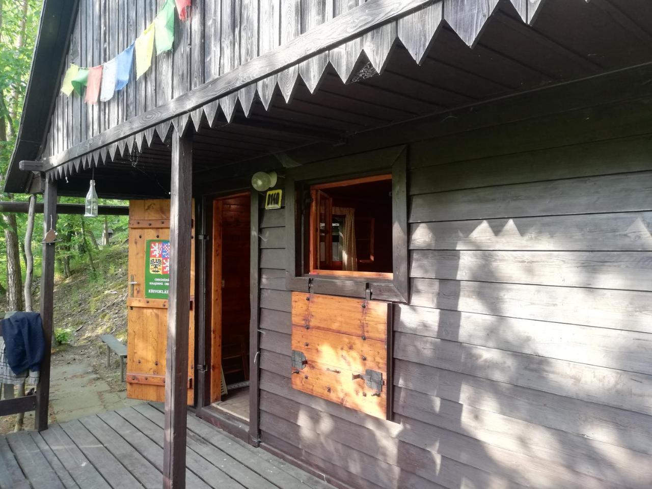 Chatrč pod Babou — Unknown City — photo 5