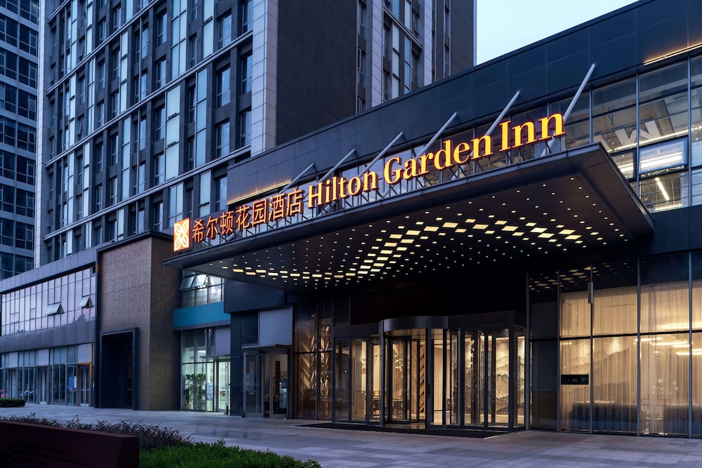 Hilton Garden Inn Hefei Binhu New District — 4-Star Luxury Hotel in Hefei, People's Republic of China