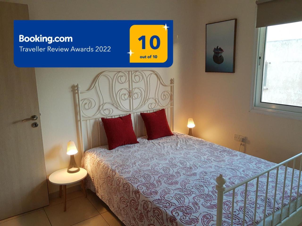 Larnaca Xylophagou 2 bedroom apartment with a shaded terrace