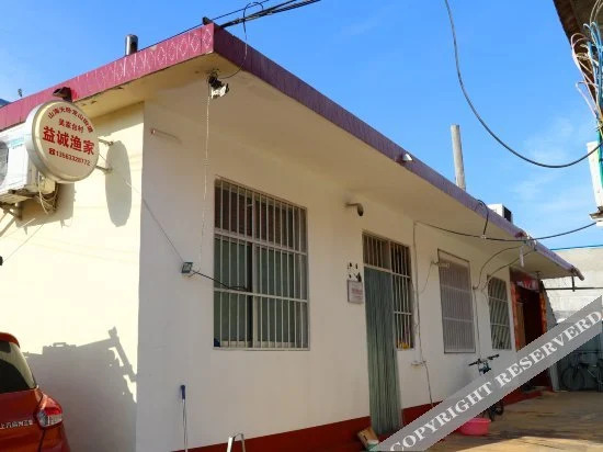 rizhao Yicheng Hotel - last minute hotel in Rizhao