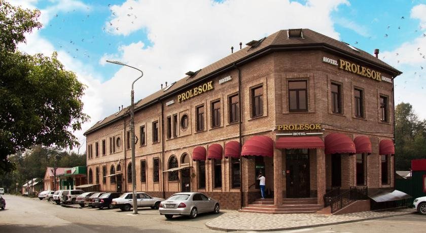 Prolesok Mini Hotel in Vladikavkaz, Russia