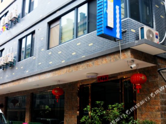Woniuju - last minute hotel in Unknown City