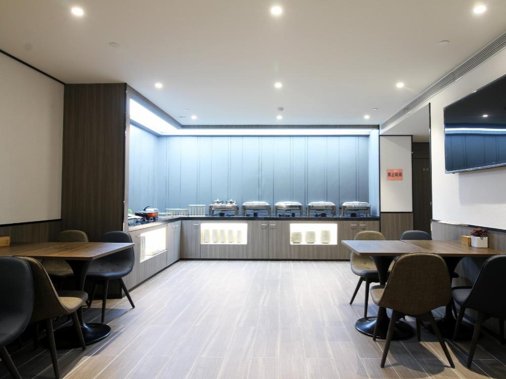 Hanting Hotel - carbon neutral hotel in Shacheng