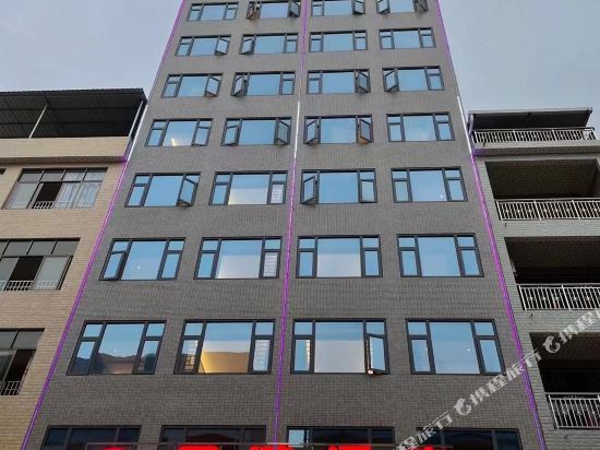 Pingnan guohong hotel in Pingnan, People's Republic of China