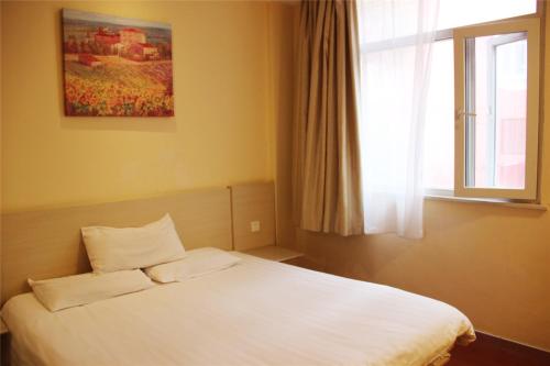Hanting Express - carbon neutral hotel in Xiangtan