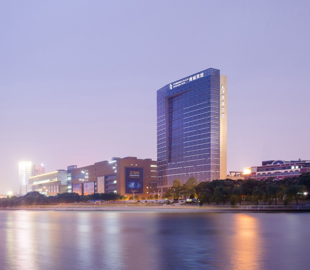 Yiwu ShangCheng Hotel — hotel in Jinhua