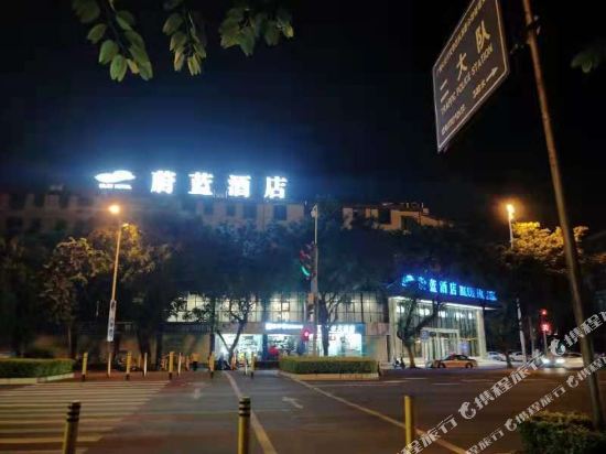 Weilan Hotel - carbon neutral hotel in Liuzhou
