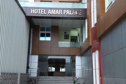 Hotel Amar Palace Bharatpur in Bharatpur, India