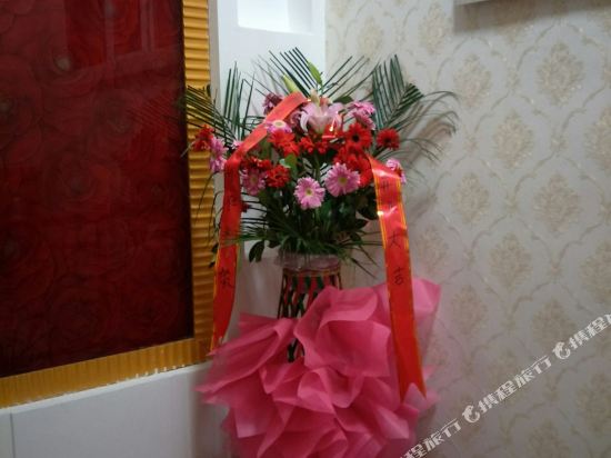 Fude Hotel in Xining, People's Republic of China