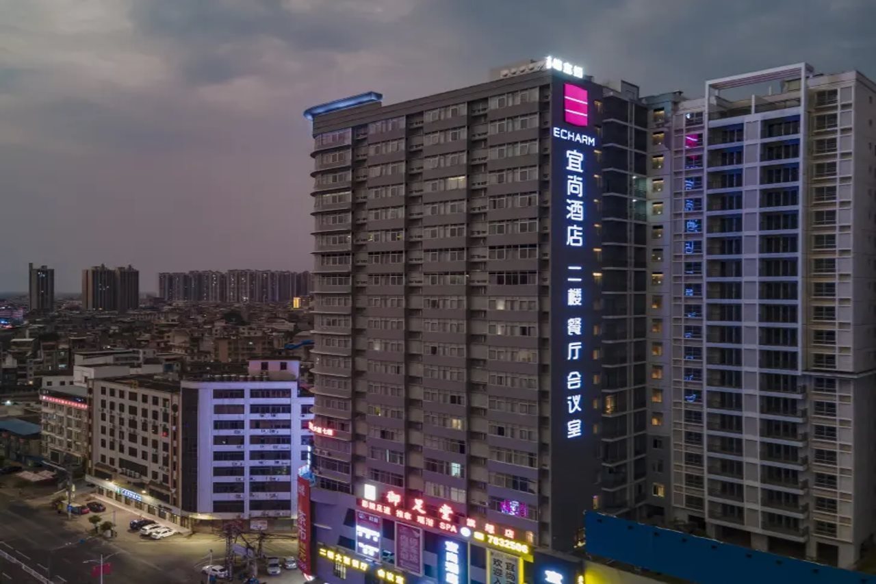 Echarm Hotel - carbon neutral hotel in Pingnan