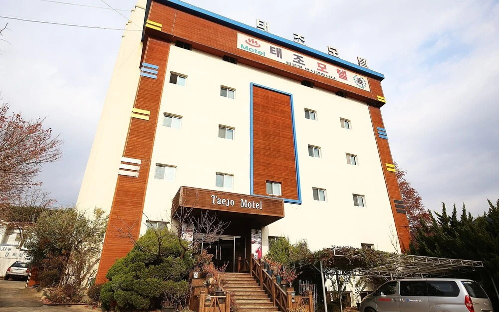 Cheonan Taejo in Cheonan, South Korea