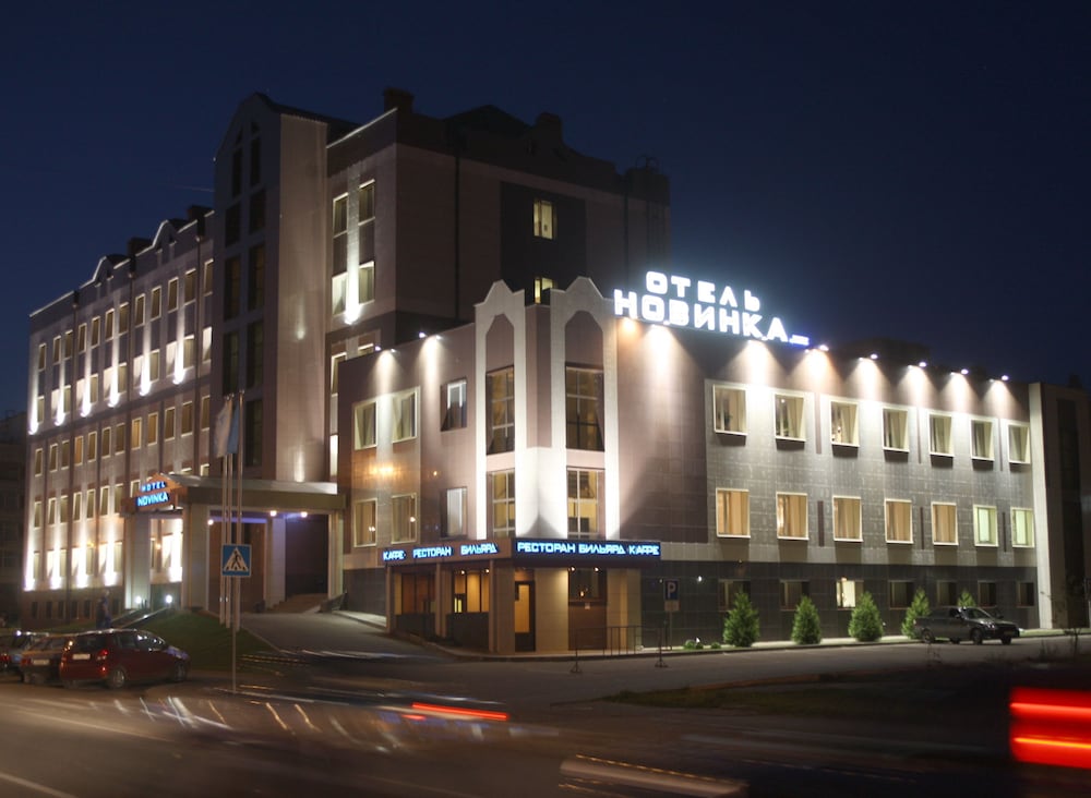 Novinka Hotel — hotel in Kazan