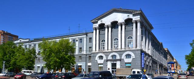 Tsentralnaya — hotel in Kursk