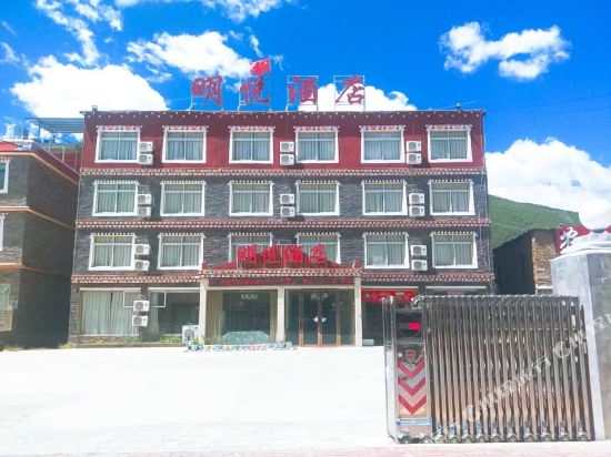 Bright Moon Hotel in Kangding, People's Republic of China