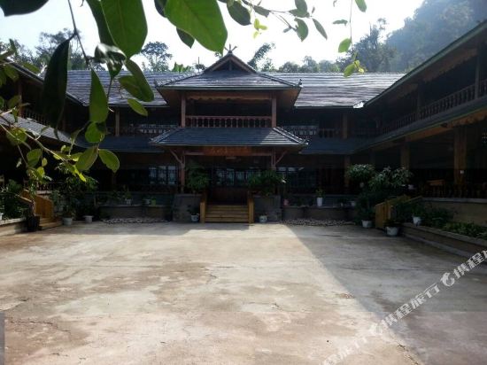 Pu'er Jingmai Mountain Brown Princess Inn — hotel in Menglang