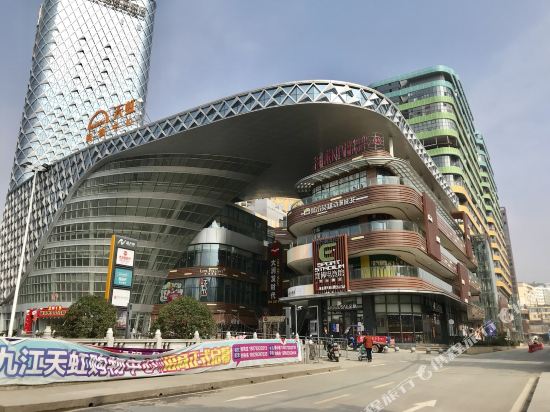 Jjxlqsms - last minute hotel in Jiujiang