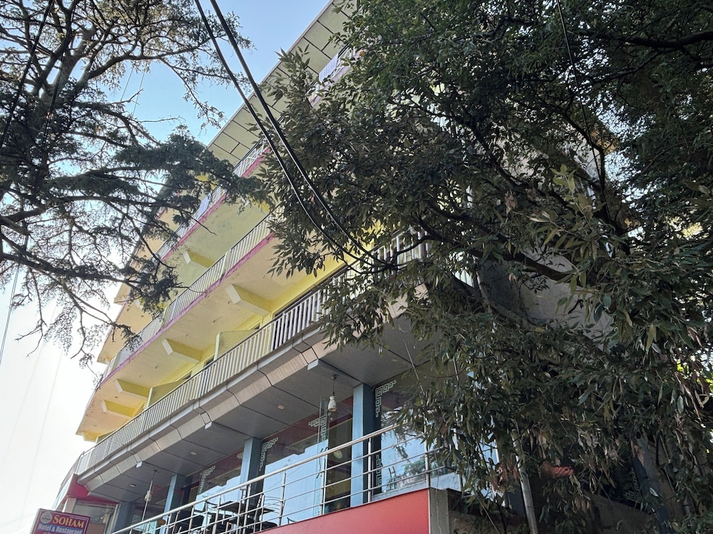 Soham Hotels & Restaurant - last minute hotel in Dharamsala