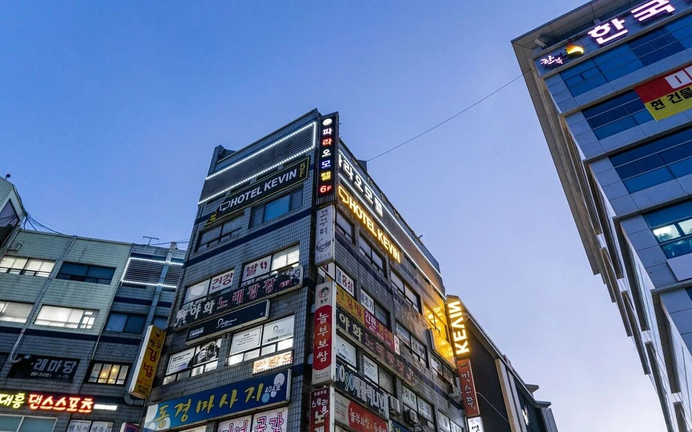 Ansan Kevin in Ansan-Si, South Korea