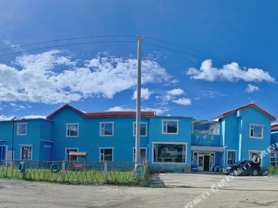 Up In The Wind in Qiongxi, People's Republic of China