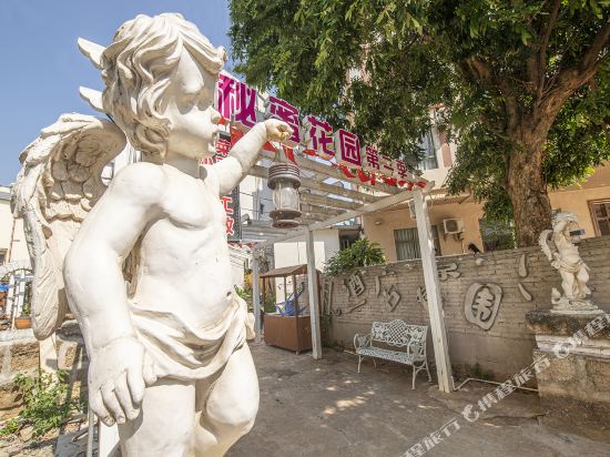 Mimi Huayuan Inn - last minute hotel in Beihai