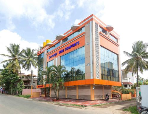 Sree Comforts in Kushalnagar, India