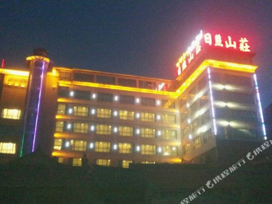 Sunshine Hotel - carbon neutral hotel in Labuleng