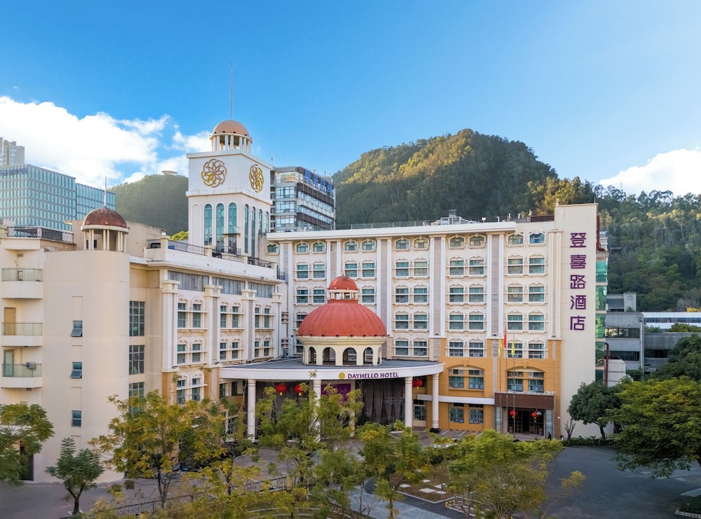Dayhello Hotel — 4-Star Luxury Hotel in Shenzhen, People's Republic of China