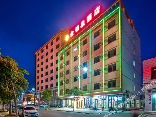 Jinyinquan Hotel in Wanning, People's Republic of China