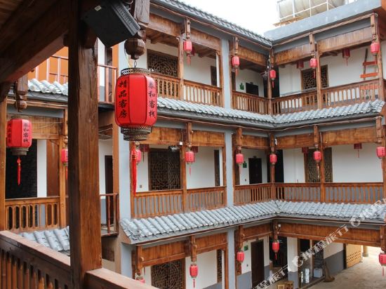 Huazhu Taihe Inn in Jinping, People's Republic of China