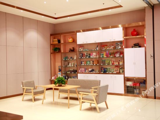 Hanting Express — hotel in Chengxiang