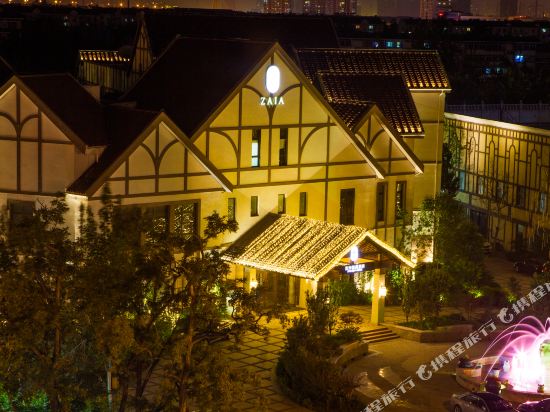 Zaia Spa & Hotel — 4-Star Luxury Hotel in Tianjin, People's Republic of China