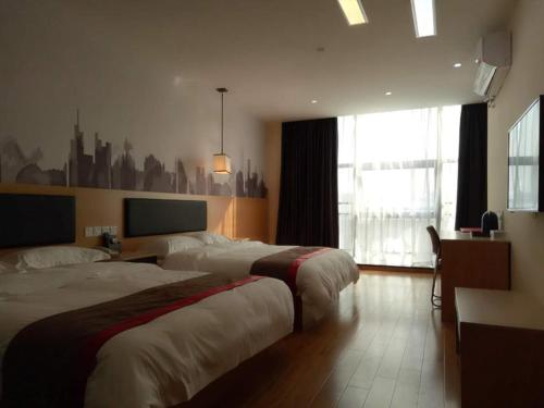 Thank U anhui chizhou station area railway station — hotel in Chizhou