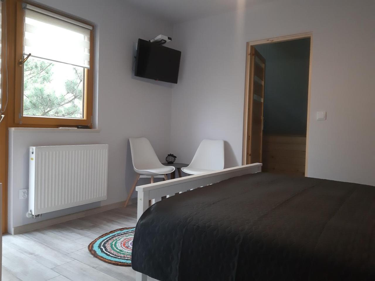Przy Lesie - last minute hotel in Bialowieza