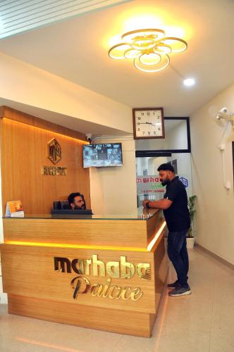 Marhaba Palace in Kozhikode, India