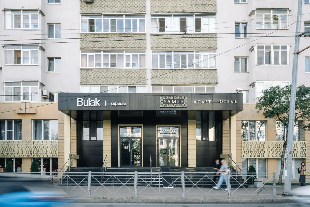 Yamle Apart Hotel in Kazan, Russia