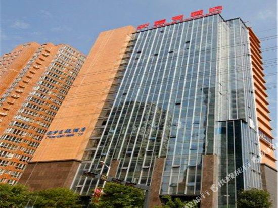 Shiruifo Hotel - last minute hotel in Xi'an