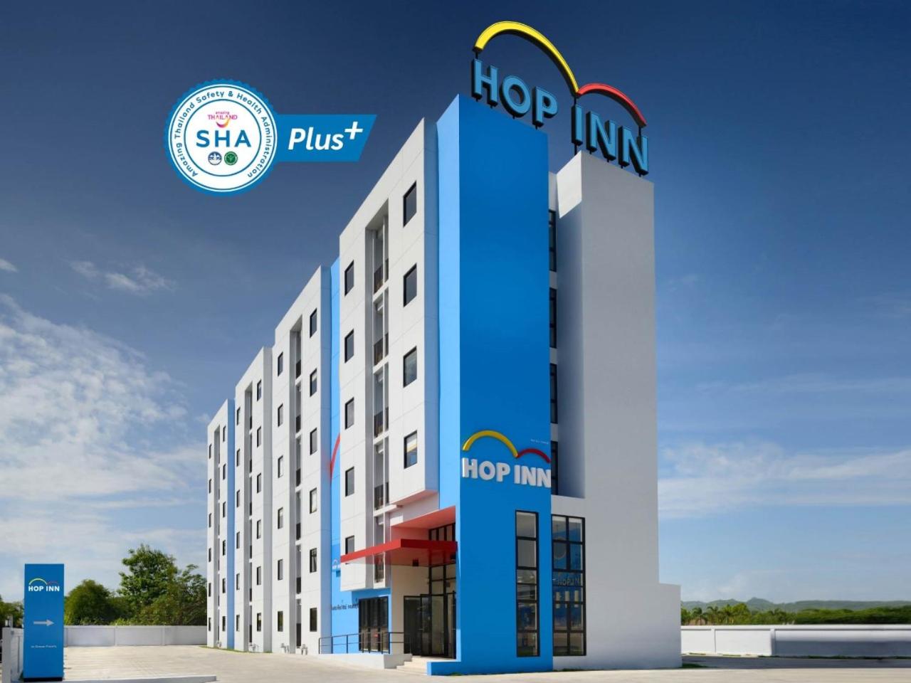 Hop Inn Rayong — hotel in Rayong