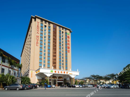 Vienna Hotel — 4-Star Luxury Hotel in Shenzhen, People's Republic of China