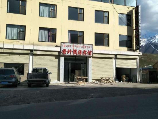 Rongsheng in Qilian, People's Republic of China