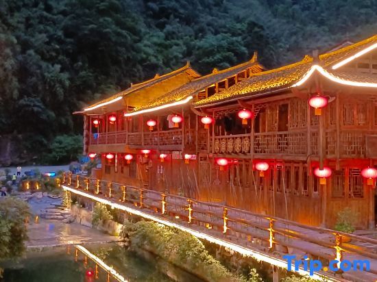 Jishou Fengyuqiao Inn in Qianzhou, People's Republic of China