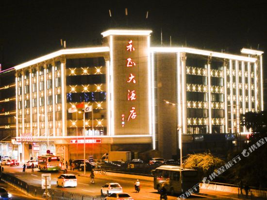 Hezheng Hotel in Xiamen, People's Republic of China