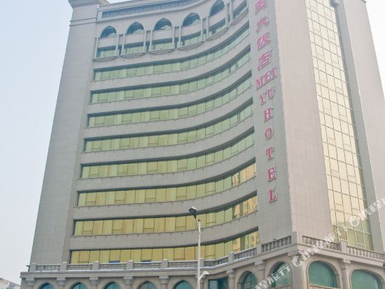 Meiyu Hotel - last minute hotel in Urumqi