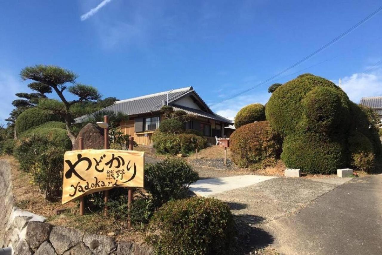 Yadokari Kumano — 4-Star Luxury Hotel in Kumano, Japan