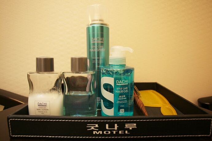 Gongju Gunnaru in Gongju, South Korea