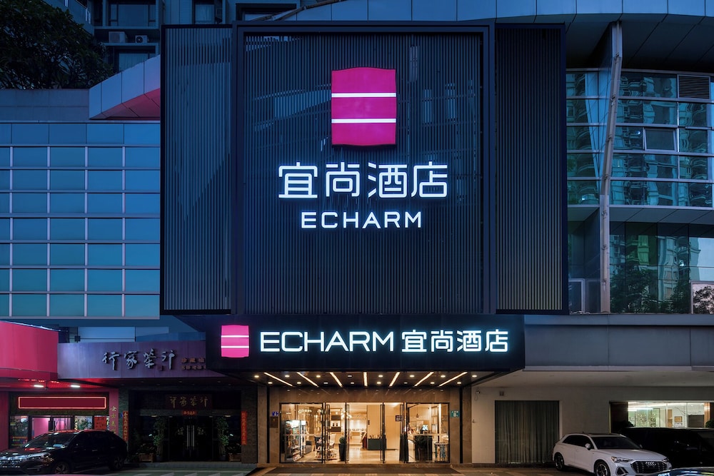 Echarm International Hotel Canton Tower Pazhou Convention and Exhibition Center Lujiang Metro Station Branch Free Shuttle Bus to Canton Fair Complex During Canton Fair Period — 4-Star Luxury Hotel in Guangzhou, People's Republic of China